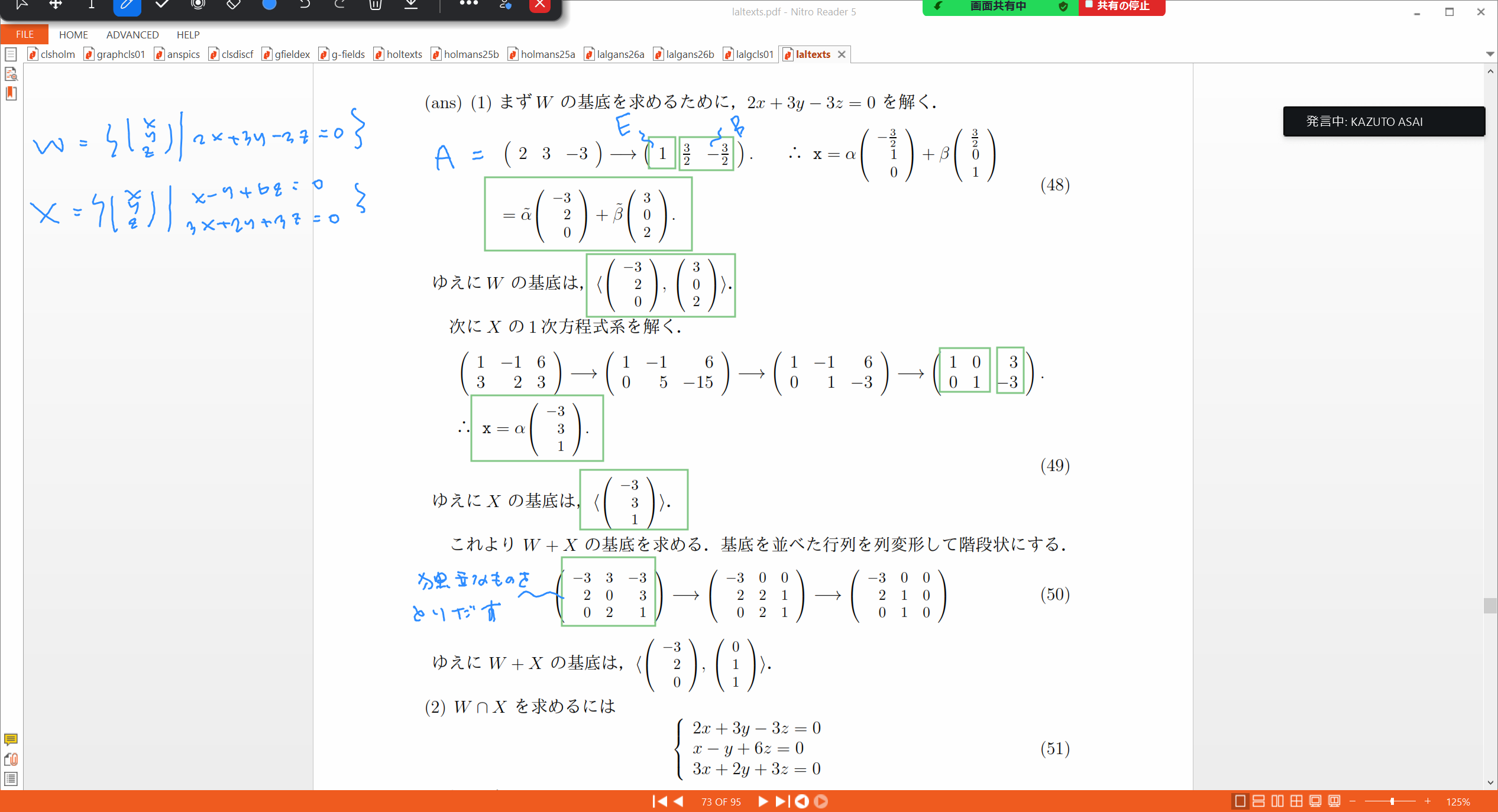Slide 15