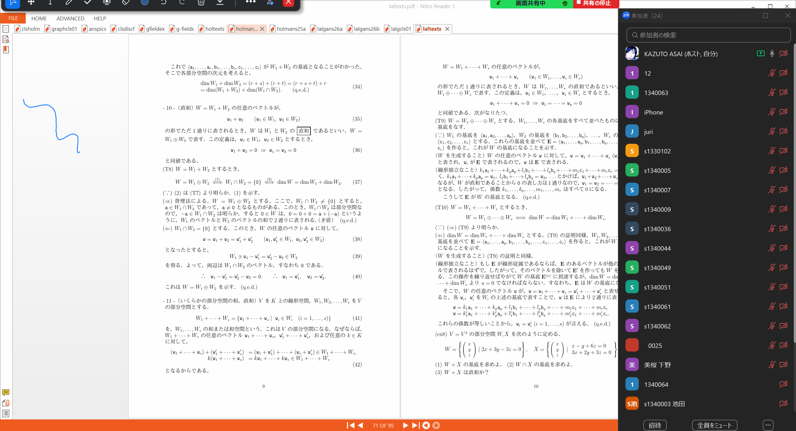 Slide 2