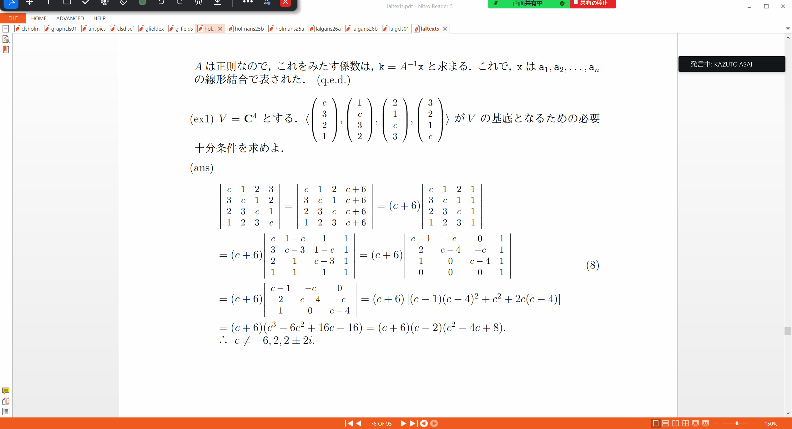 Slide 22