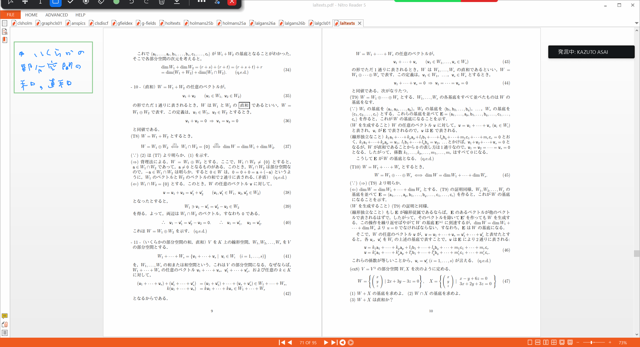 Slide 3