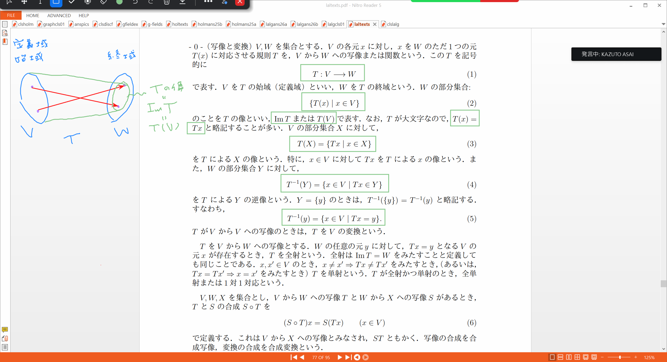 Slide 32