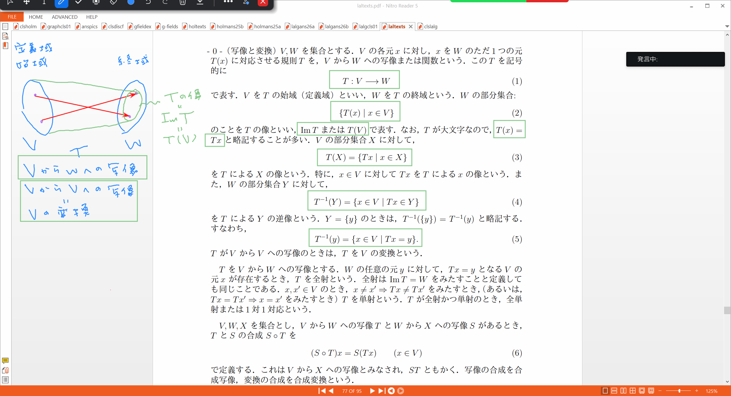 Slide 33