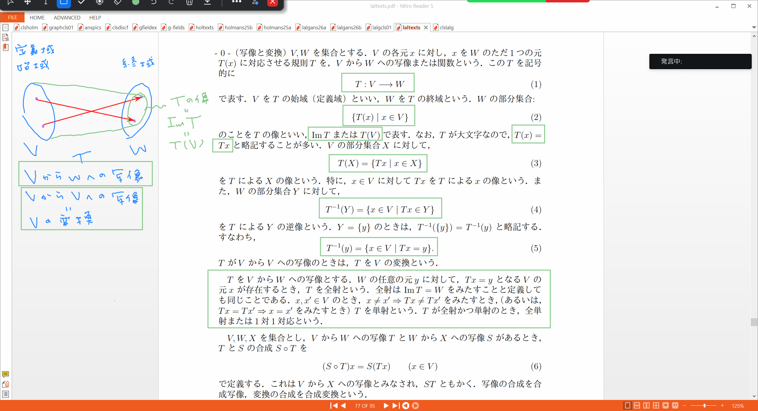 Slide 34