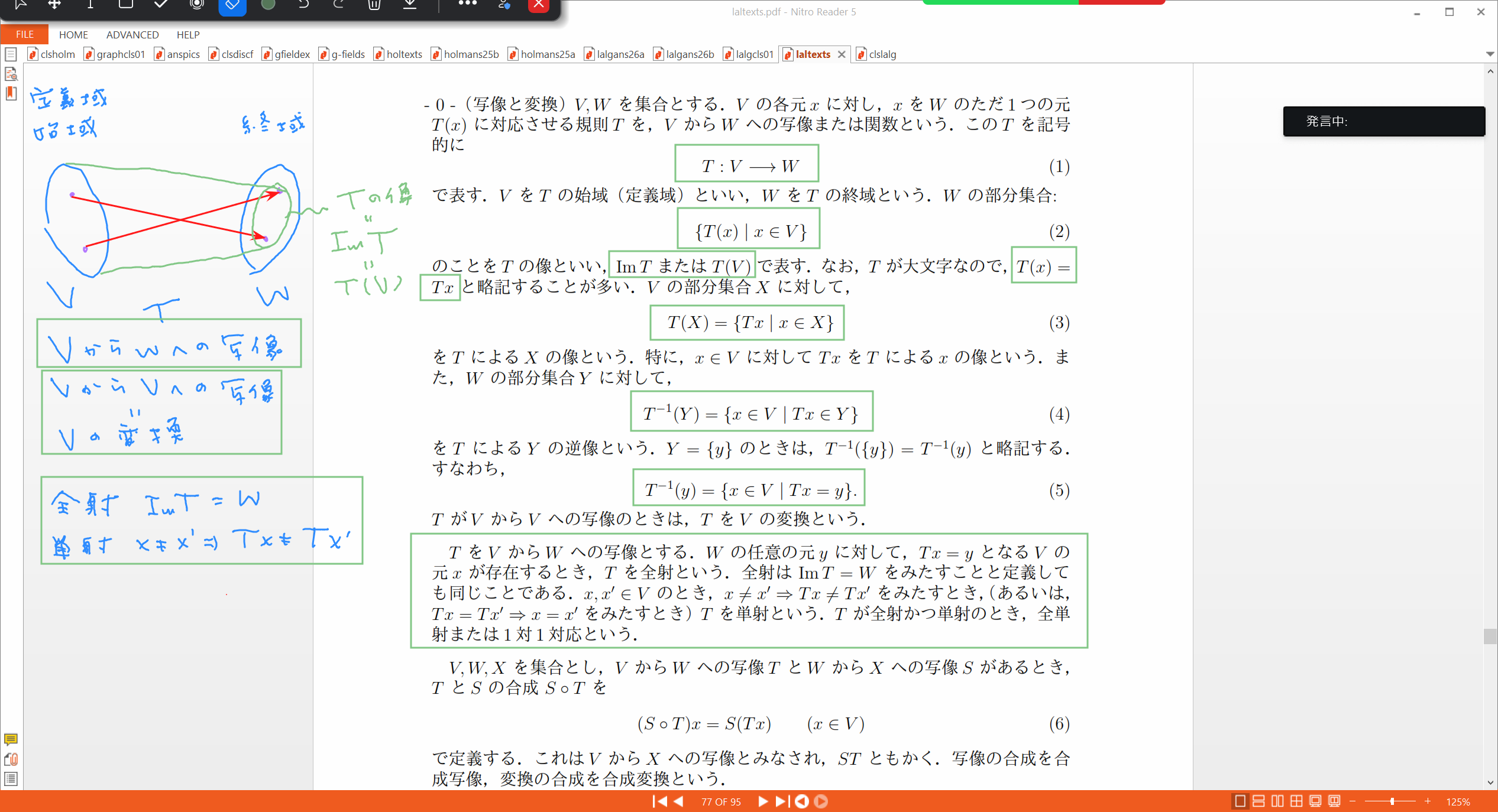 Slide 35