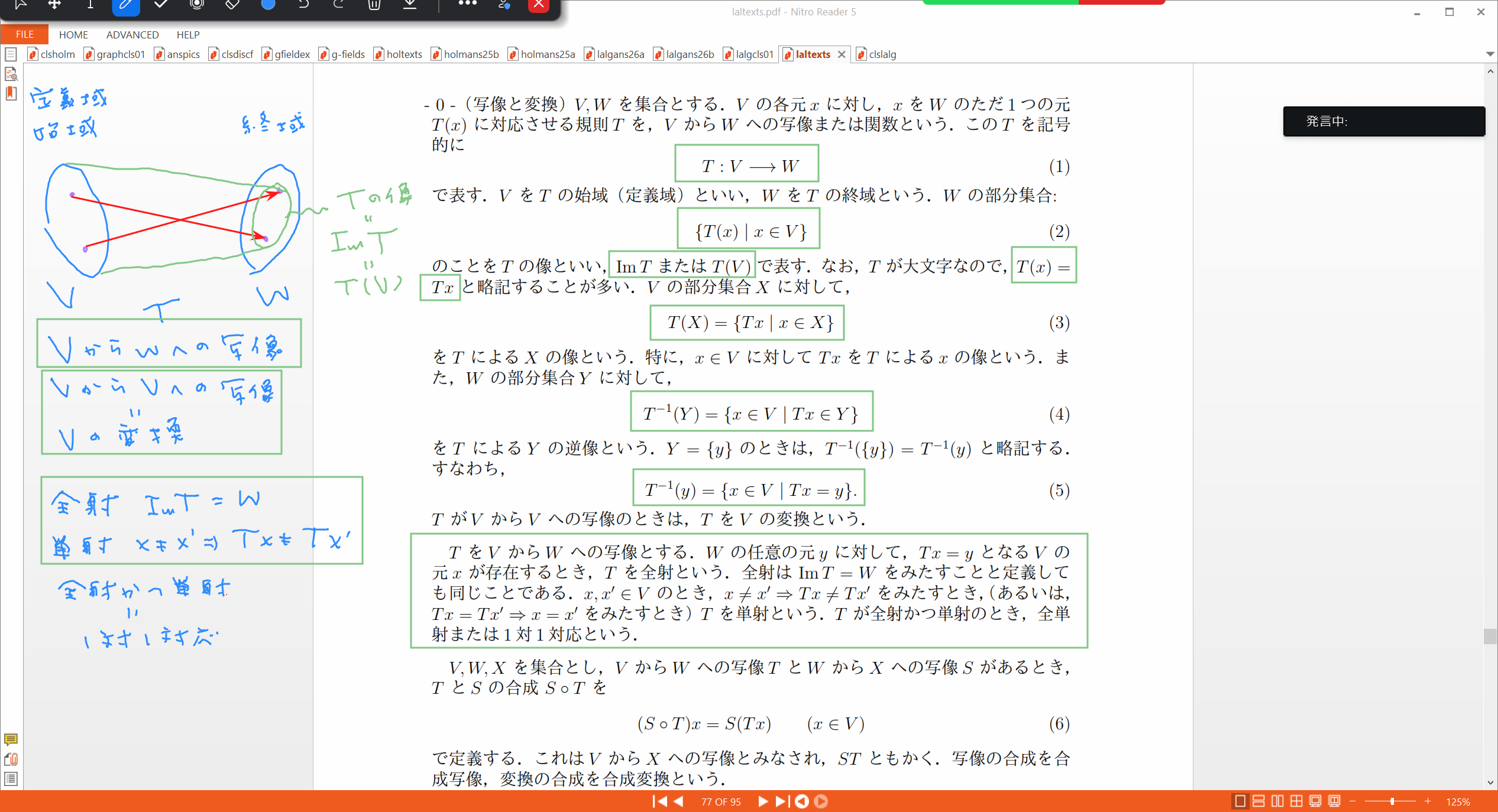 Slide 36