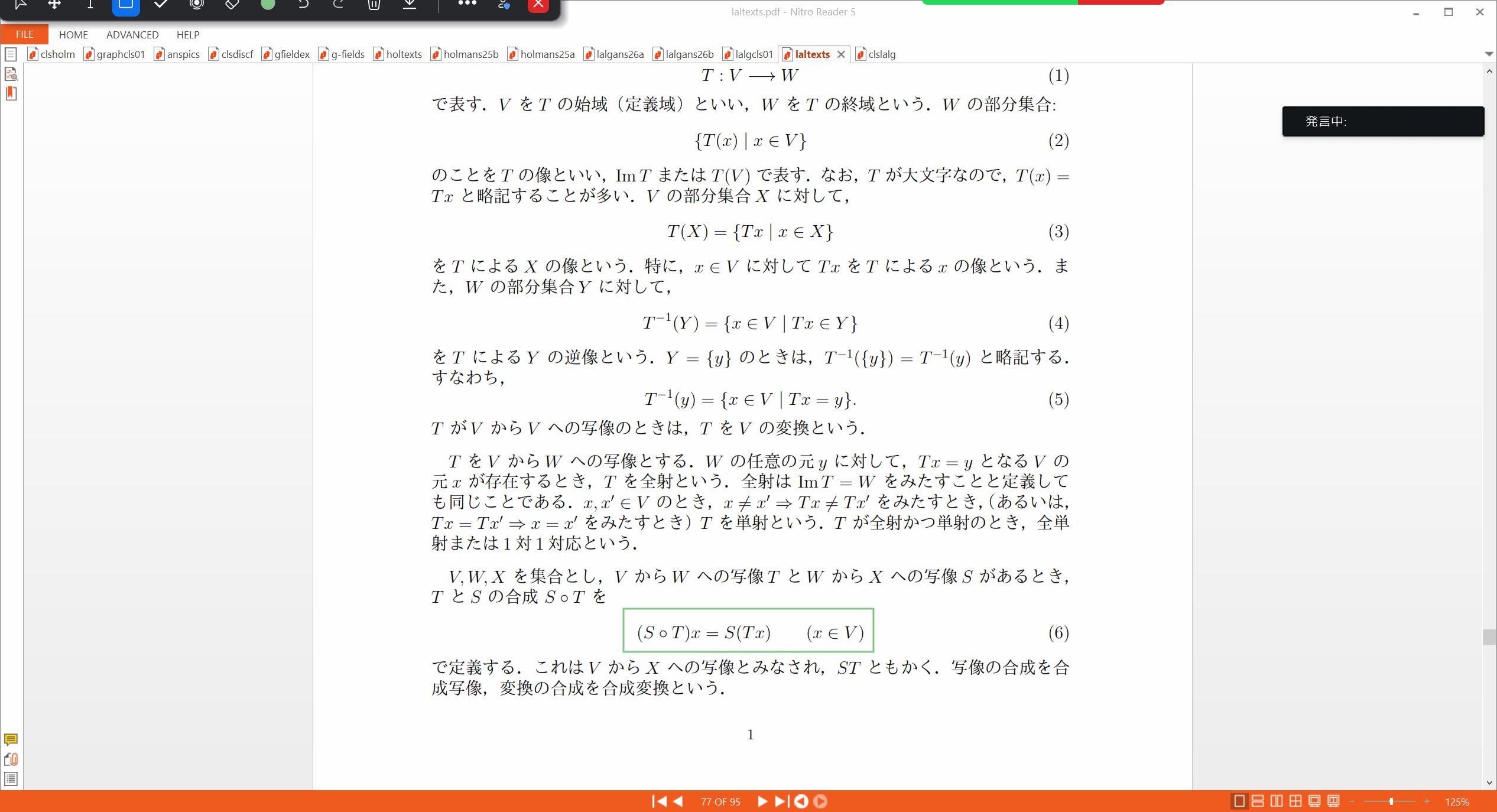 Slide 37