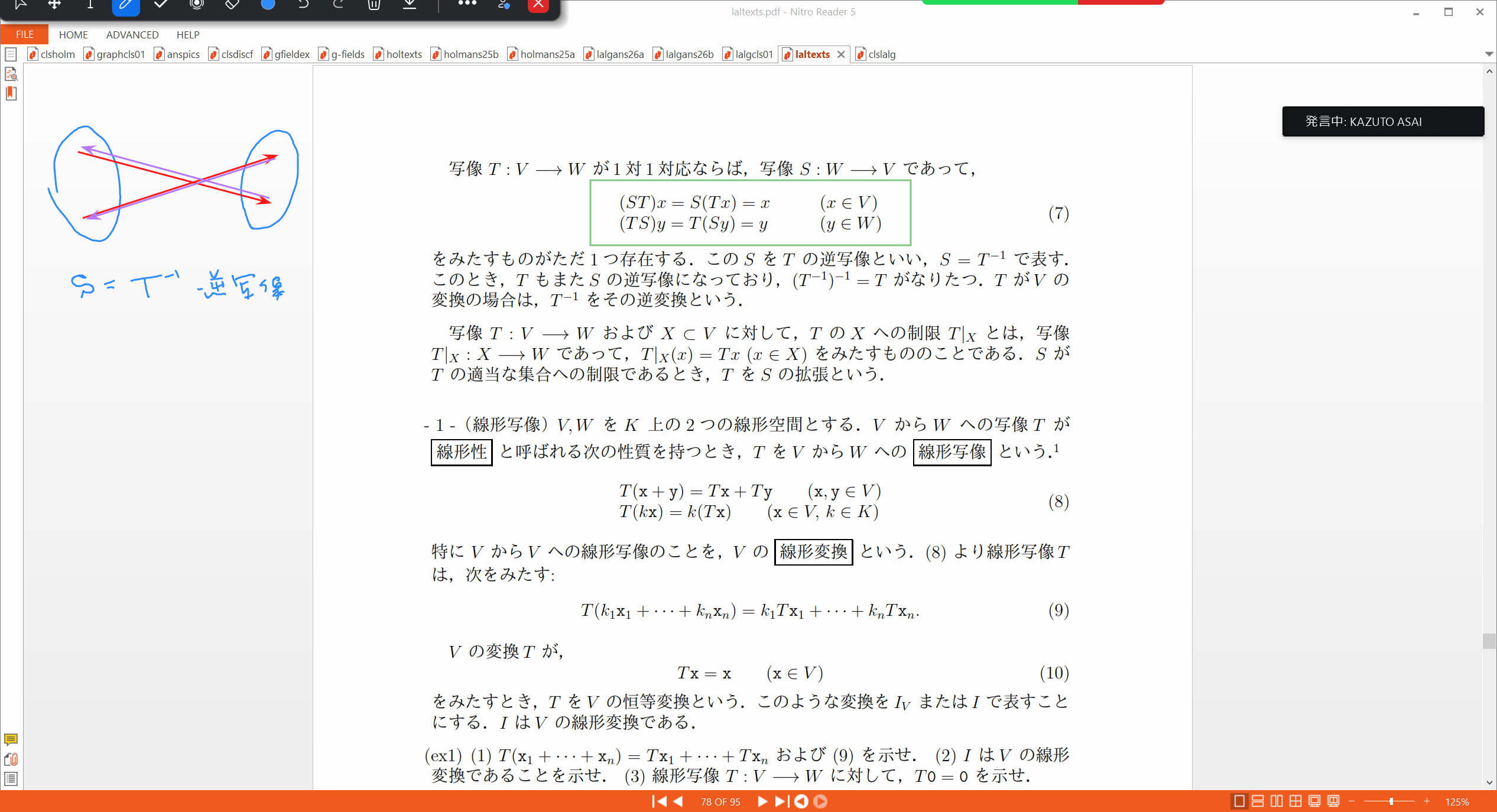 Slide 38