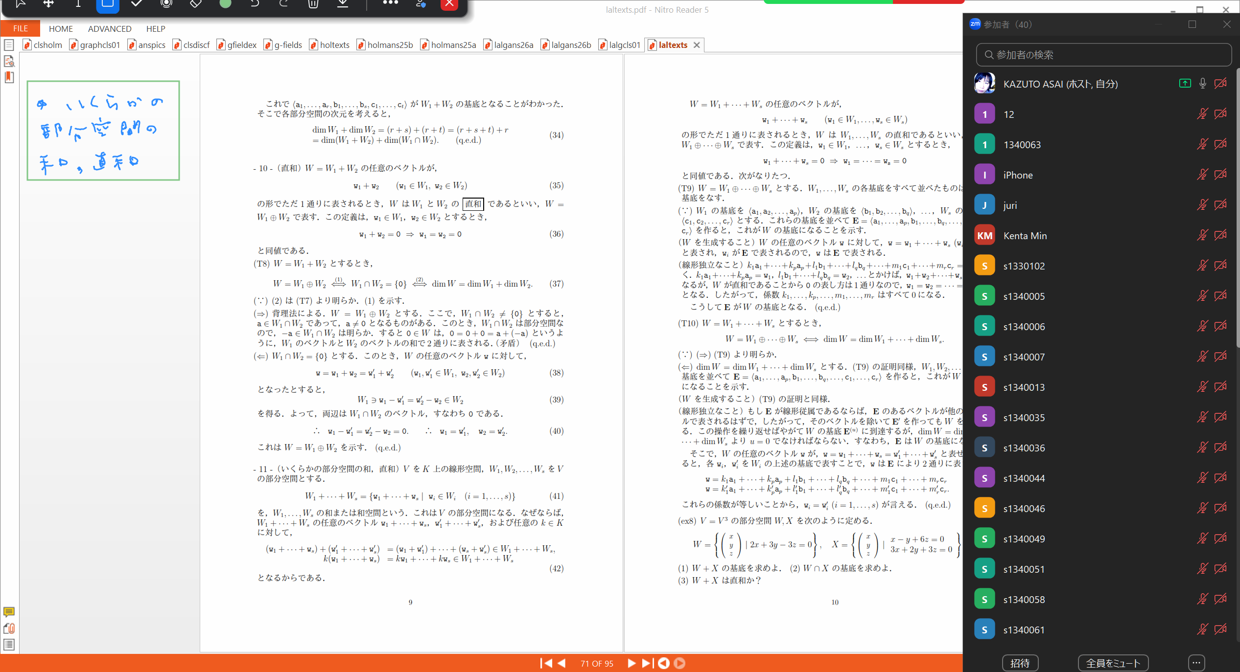 Slide 4