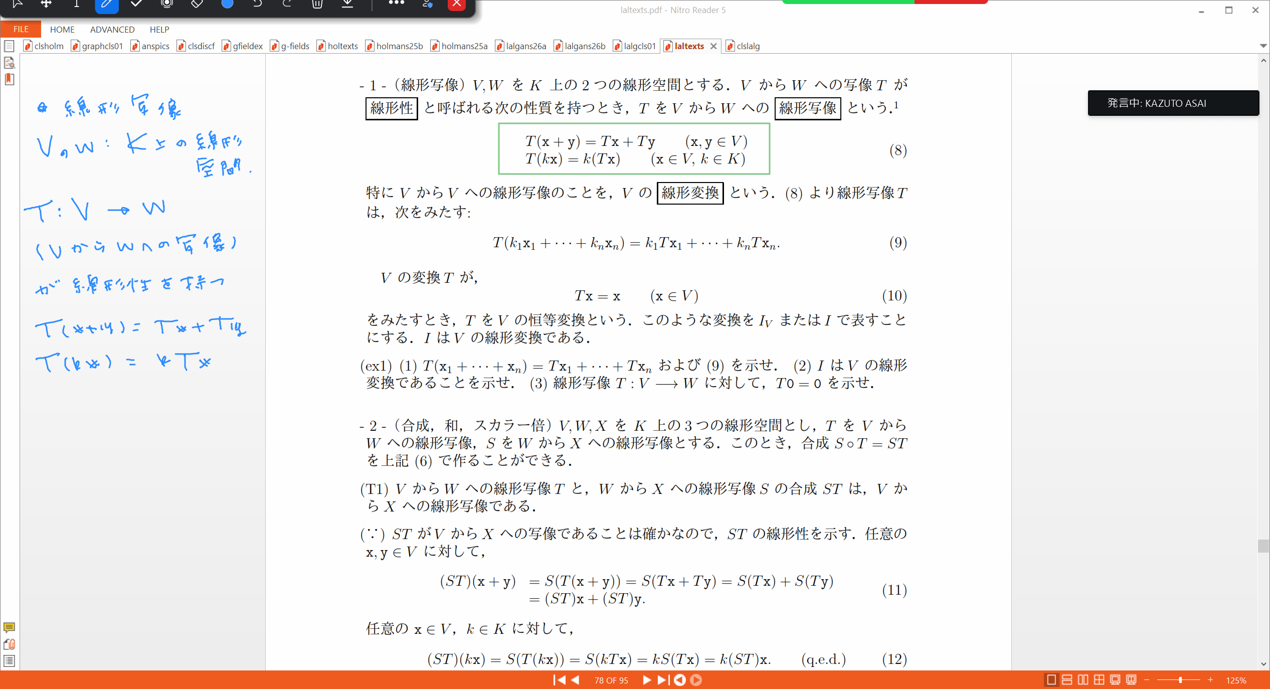 Slide 41