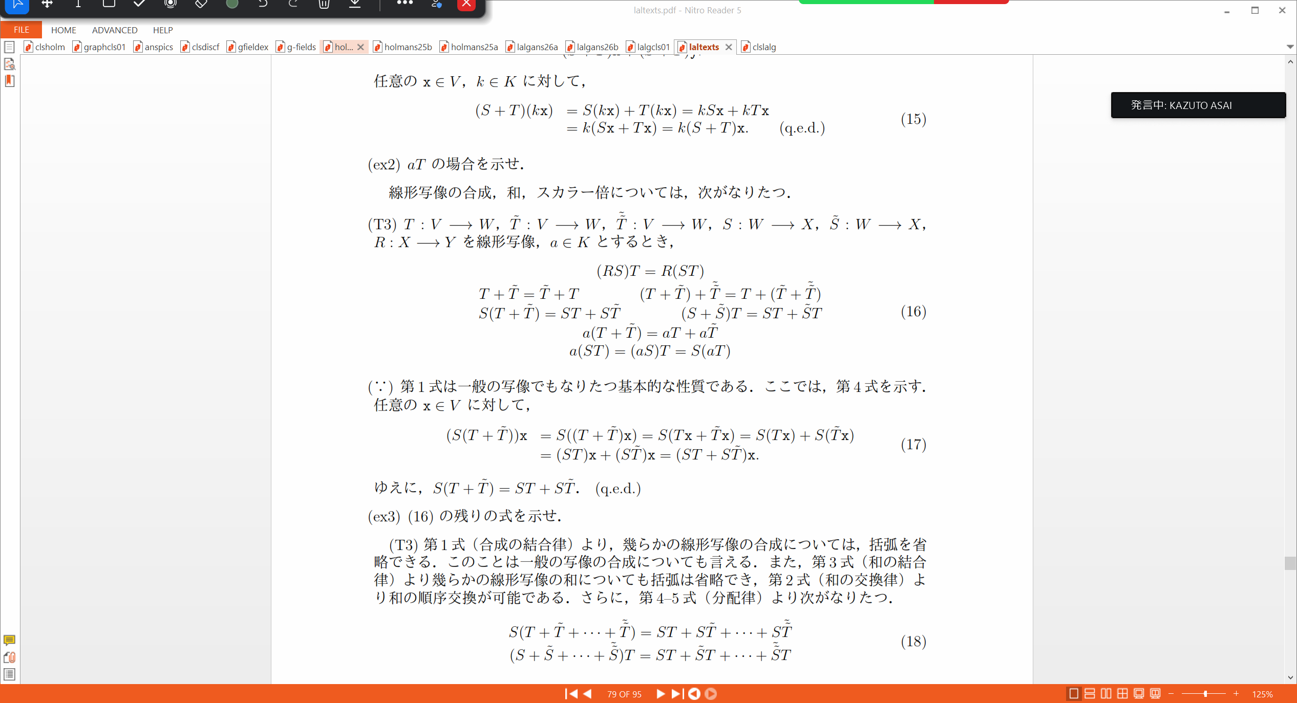 Slide 48