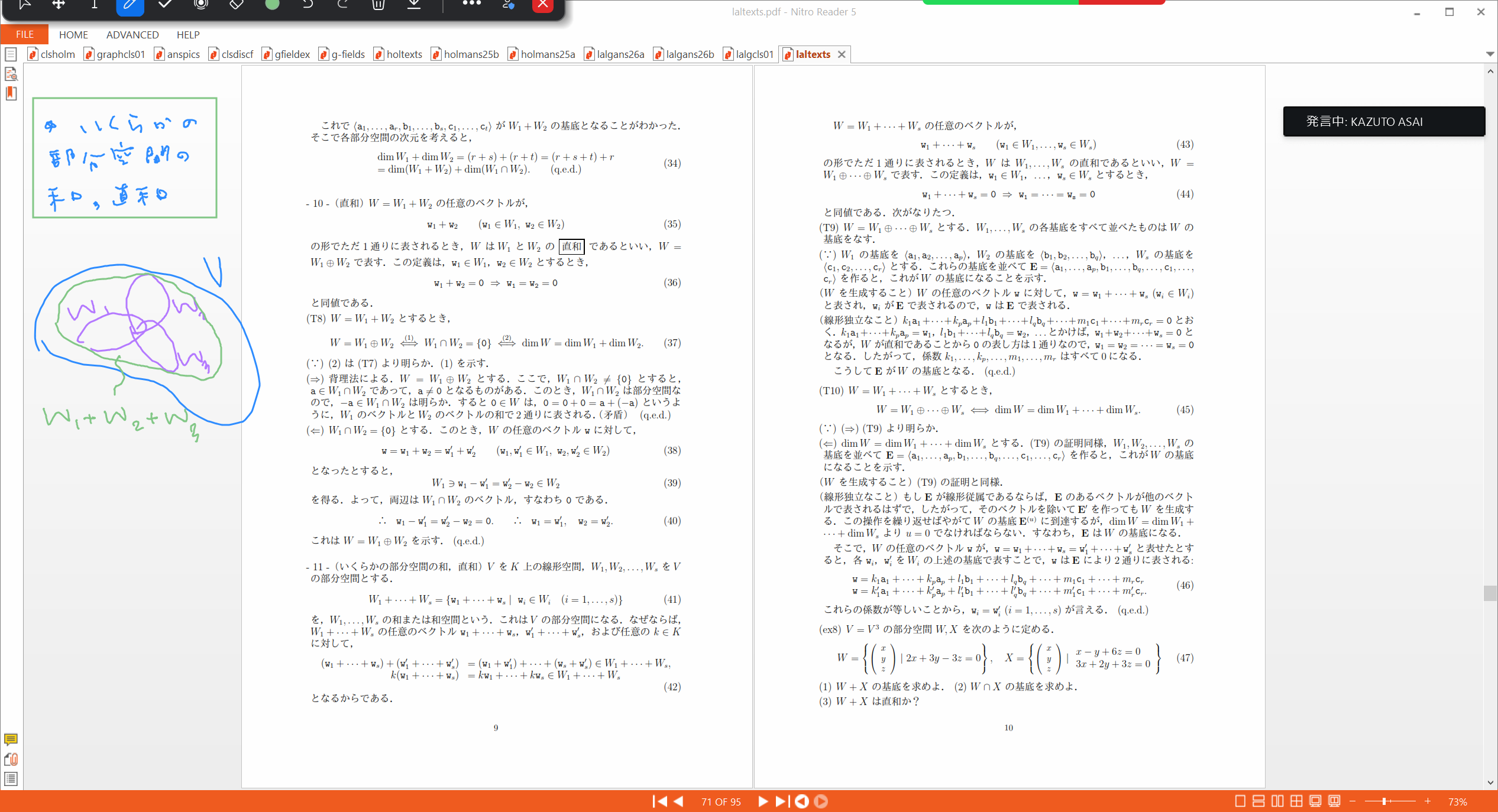 Slide 5