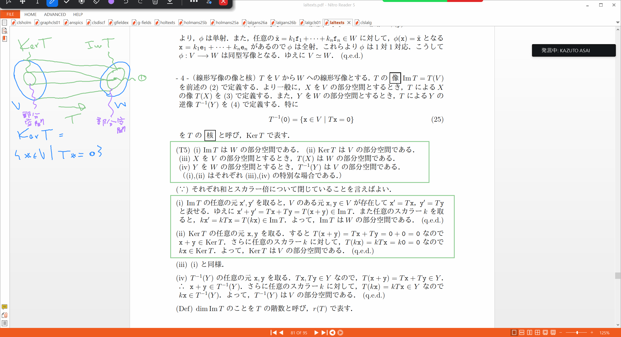 Slide 58