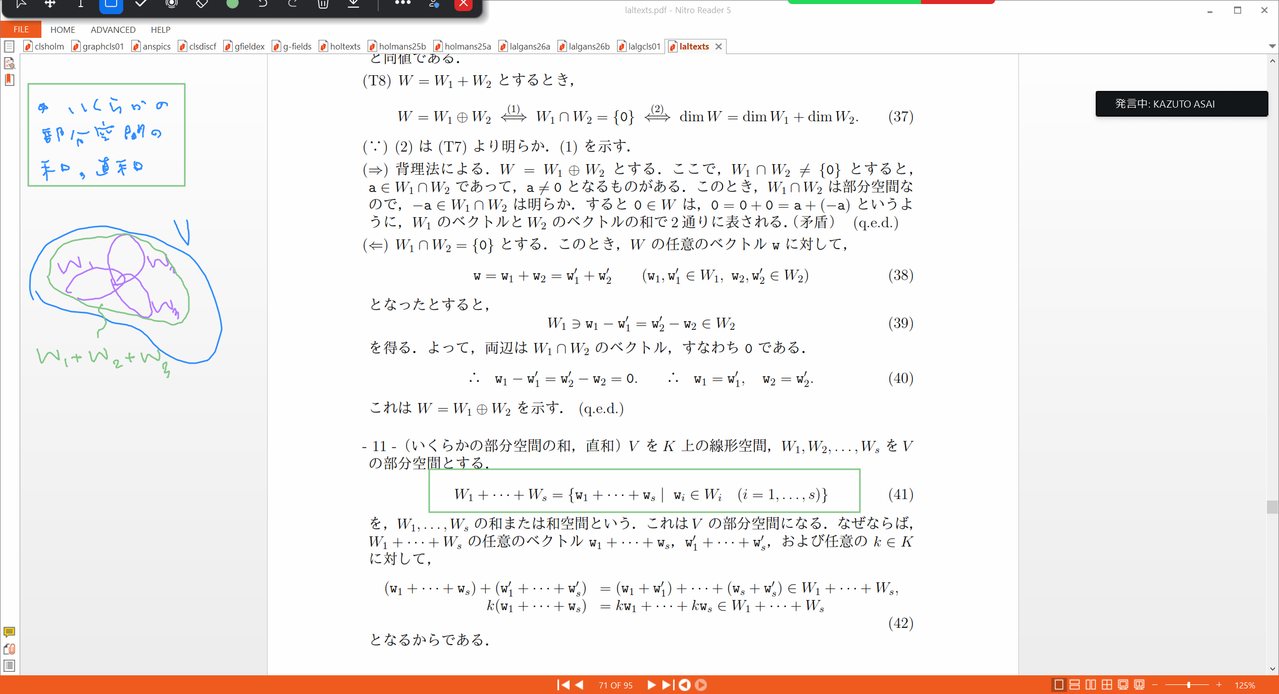 Slide 6