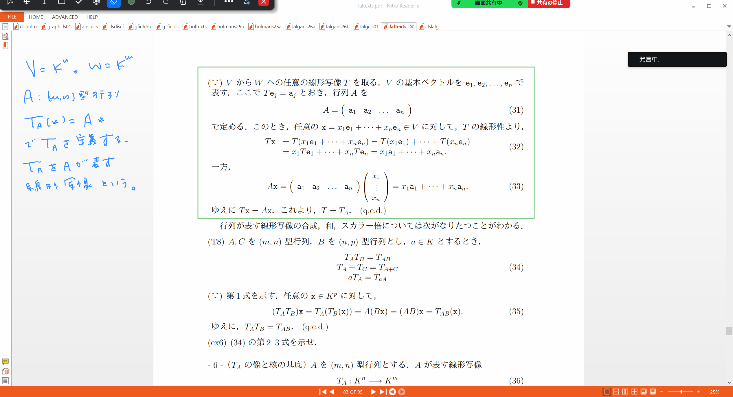 Slide 68