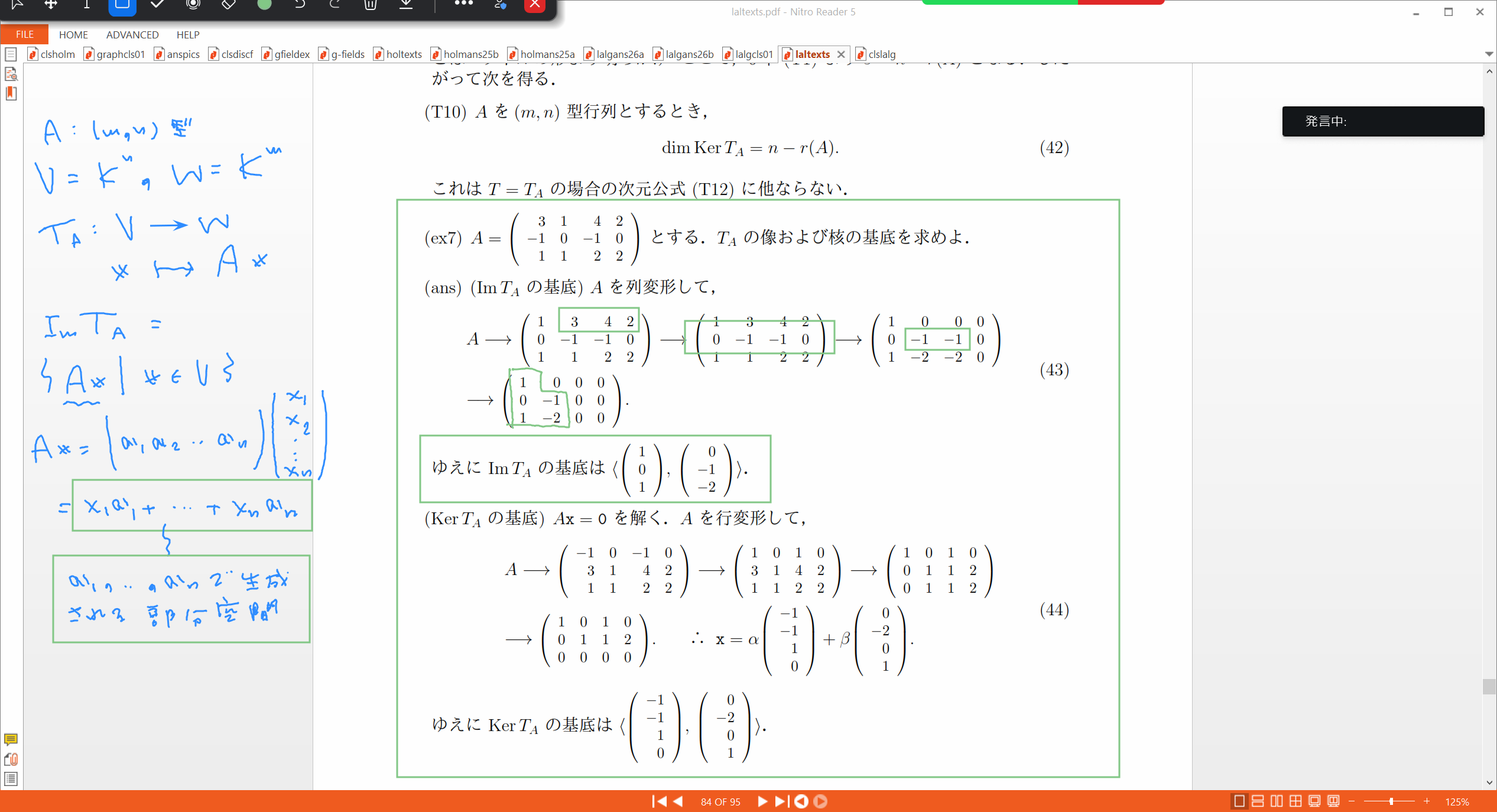 Slide 11