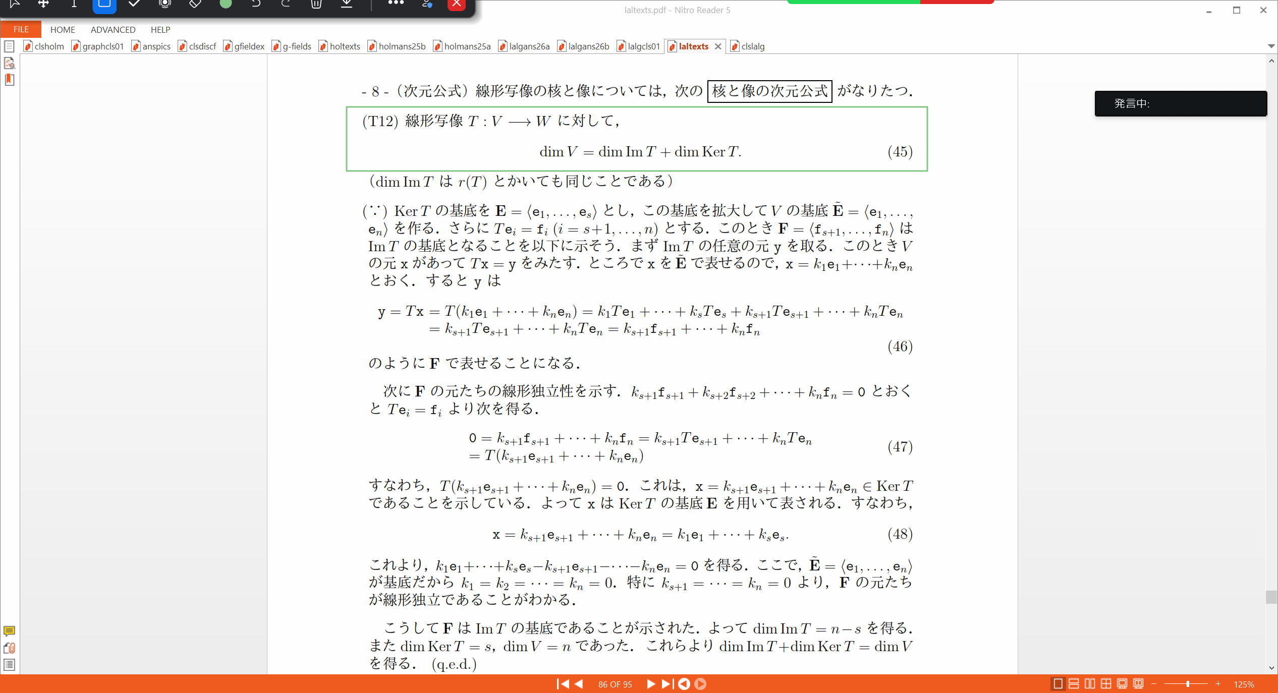 Slide 13