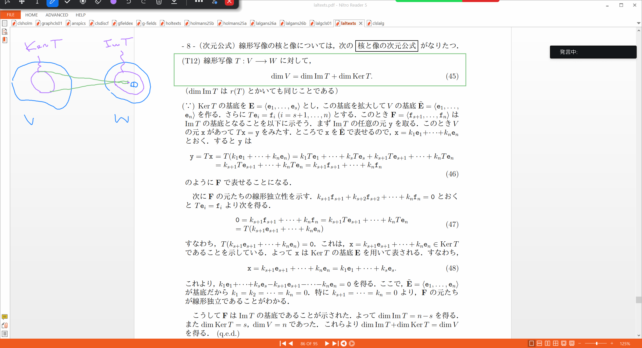Slide 14