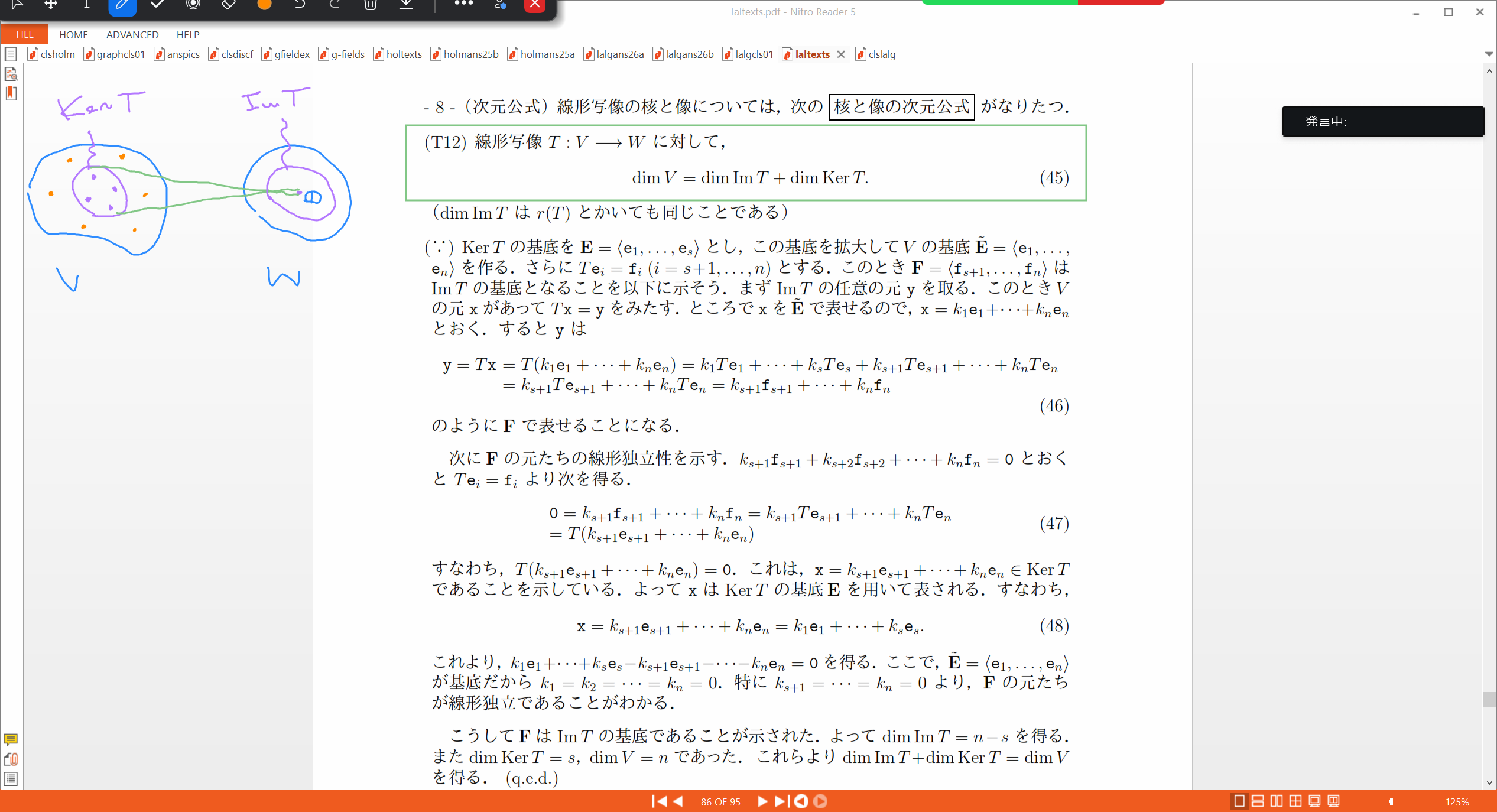Slide 15
