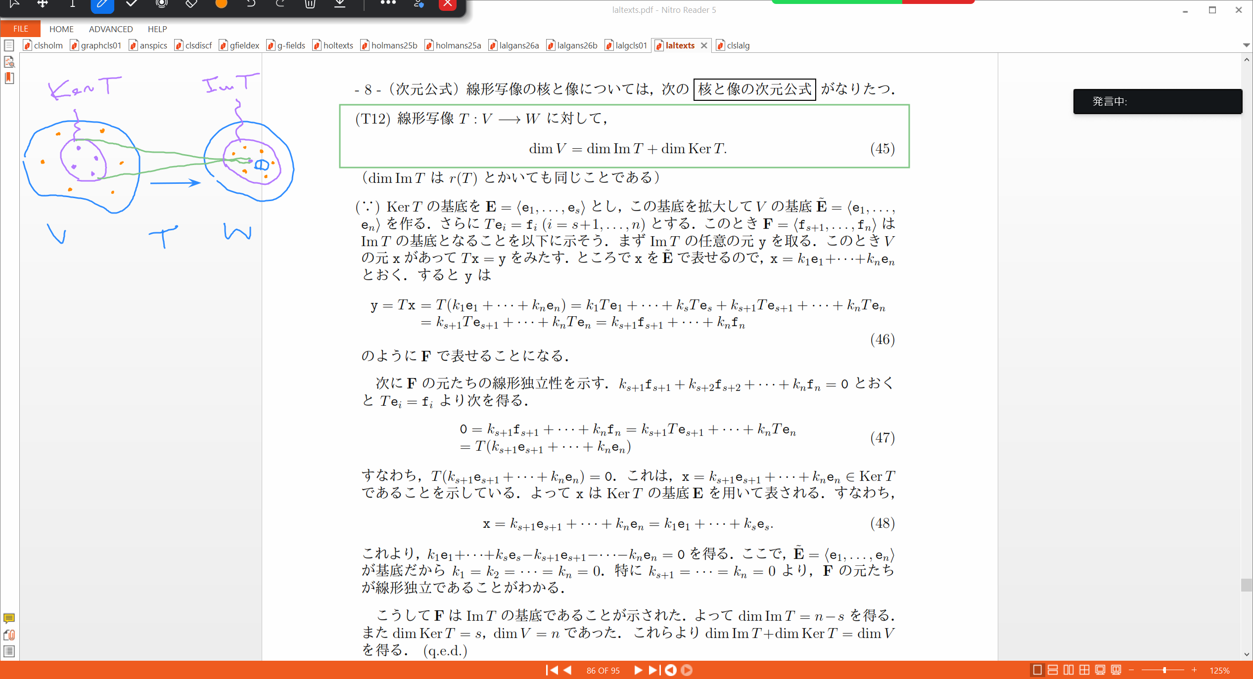 Slide 16