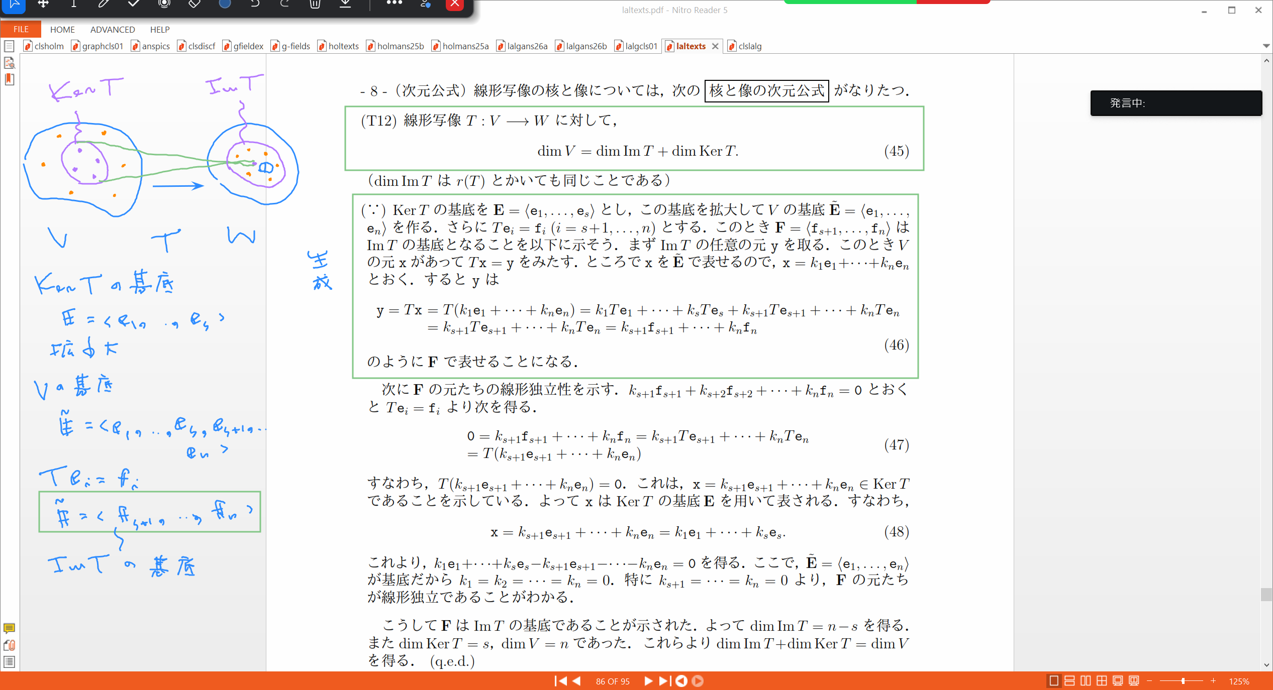 Slide 18