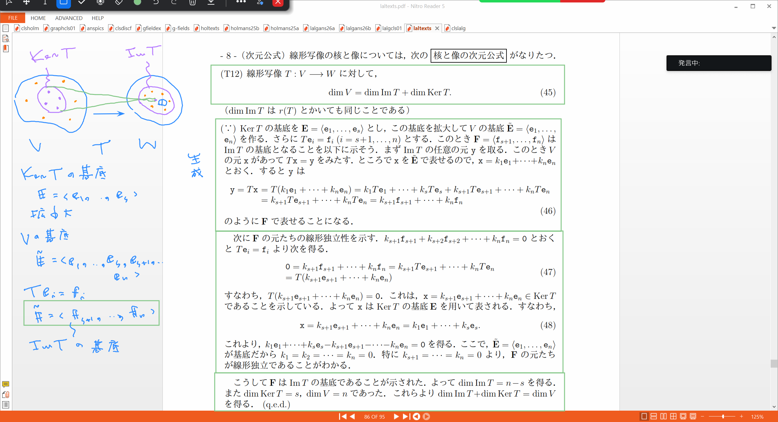 Slide 19