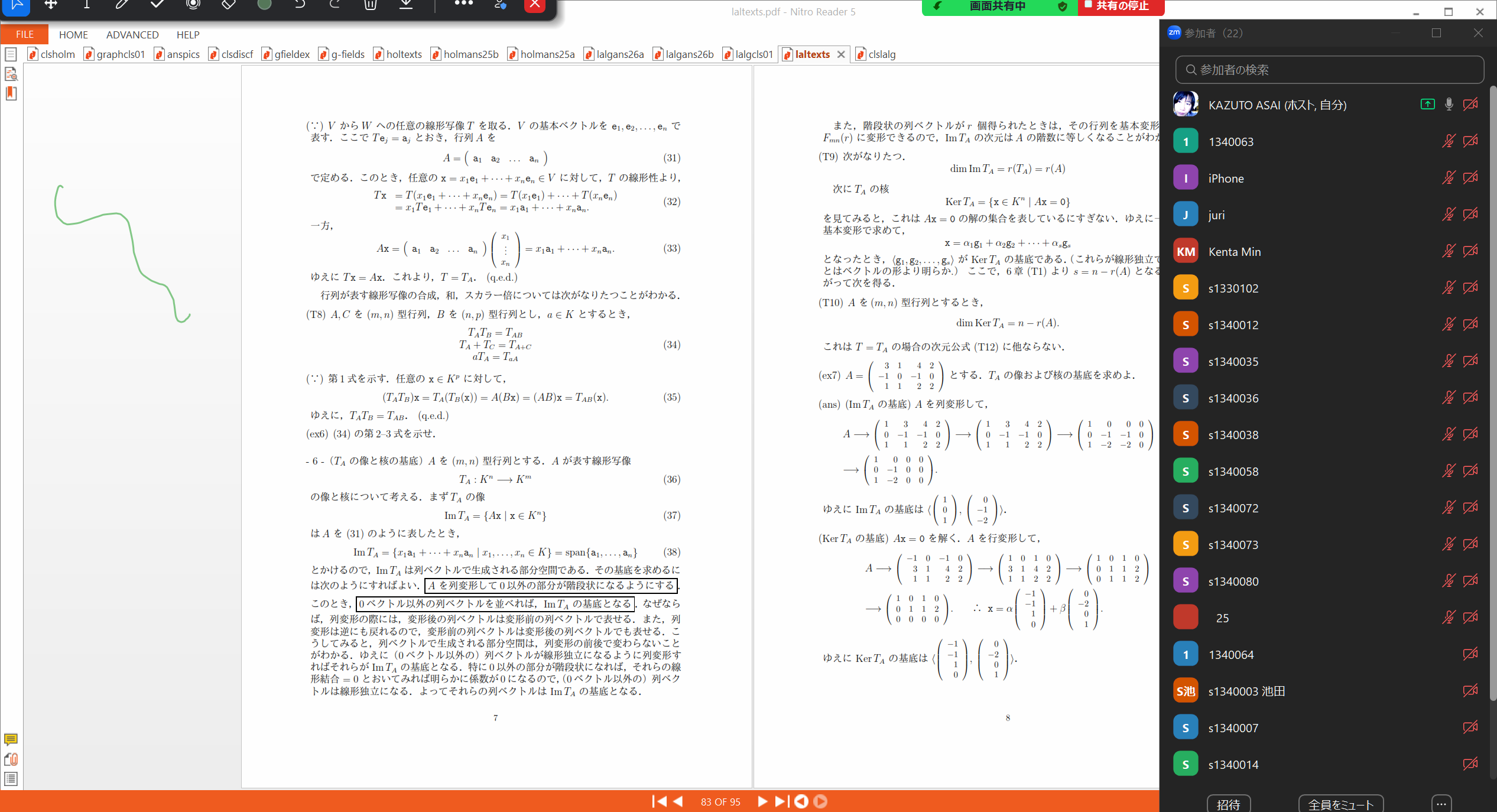 Slide 2