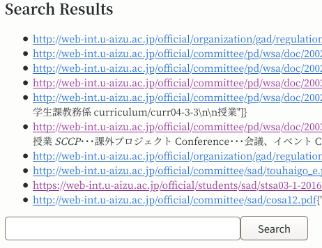 search results overview